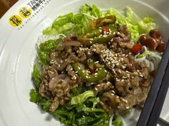 香茅牛肉捞檬粉-探越越南牛肉粉(江南西分店)
