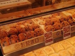 -彭记优口(胜利路店)