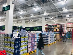 -山姆会员商店(邻瑞广场店)