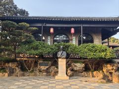 -无锡梅园公园