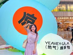 -凯德广场(金牛店)