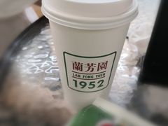 -兰芳园手打柠檬茶(下沙奥特莱斯店)