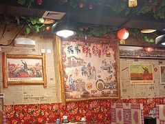 -粗粮人家·东北菜(洋桥店)