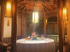 -江南赋(内蒙古大厦店)