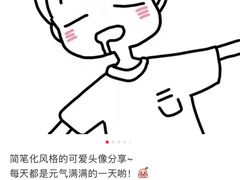 -繁花足道(梅江店)