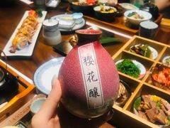 -石葵(锦业时代店)