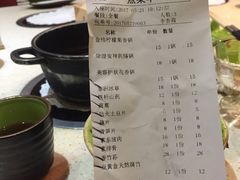 -一叶一世界•素食餐厅(环球中心店)