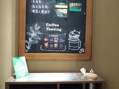 -星巴克(广州东圃天银店)