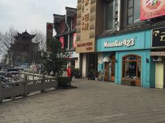 -巴陵全鱼席(湖南老字号汴河街店 )