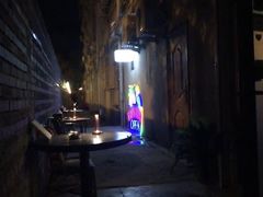 -The Tiki Bungalow提基小木屋酒吧