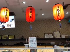 -鲜芋仙(南开大悦城店)