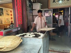 -眼镜粑粑