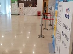 -上海仁爱医院