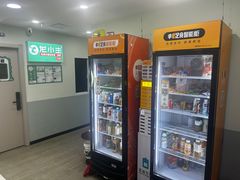 -龙小主24H共享棋牌室(万达广场C栋店)
