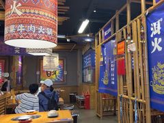 -洱火云南酸菜牛肉火锅(石景山当代商城店)