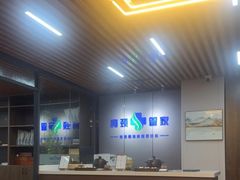 -肩颈管家·肩颈调理·经络养生(华景新城店)
