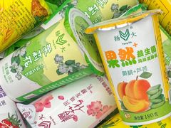 -永安水煮活鱼·仪征菜(仪征奥林匹克店)