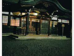 -热田神宫