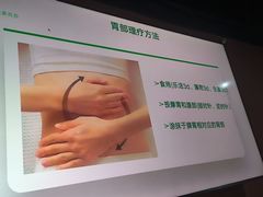 -霖公馆SPA·足道(普善路店)