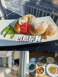 -星乐宝·沁漫月子中心(宝龙一城店)
