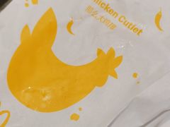 -麦当劳(科苑地铁站店)