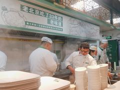-黑窑厂糖油饼烤鸭·清真菜(旗舰店)