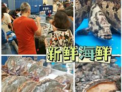 -盒马X会员店(王府井奥莱UP TOWN店)