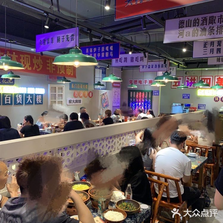 跟朋友四个人点了几个菜全部吃光！小吉星鱼籽鱼泡钵好好吃！