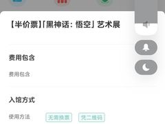 -中国美术学院-美术馆