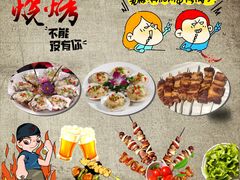 -96农蝎虾(江桥老街店)