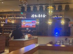 -腾格里· 蒙古山羊火锅(北京中关村店)
