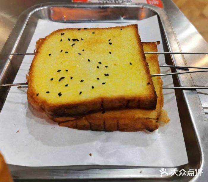 宗泉烤全羊·烤羊腿(解放东路店)烤面包图片