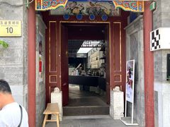 -S.O.E COFFEE(五道营店)