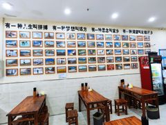 -苏渝轩面府(万达广场店)