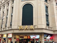 -南京路步行街