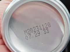 -万达广场(临港店)