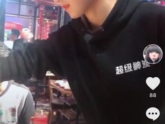 -超级神炭烤肉夜食(芥园西道店)