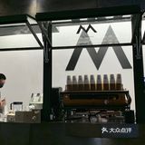 网红咖啡探店