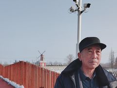 -羊亭河湿地公园