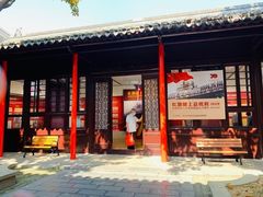 -南京中国近代史遗址博物馆(南京总统府)