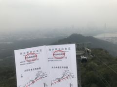 -紫金山索道-售票处