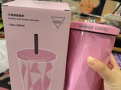 -Manner Coffee(大宁国际商业广场店)