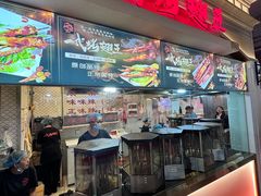 -一代烤翅王(大汉口店)