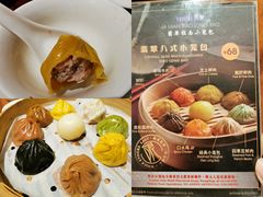 翡翠水晶八色小笼包-翡翠拉面小笼包(岭南新天地店)