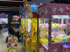 -大玩家超乐场(河东万达广场店)