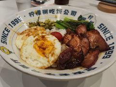 -柠檬树茶餐厅(海雅缤纷城店)