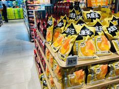-物美超市(通州华业玫瑰店)