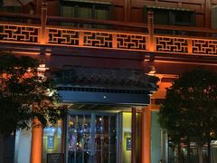 -莲西餐(曲江店)