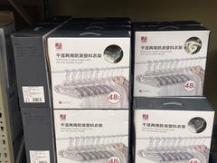 -盒马X会员店(上海森兰商都店)