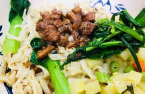 Chunky Meat Dry Noodles